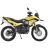 Мотоцикл Spark SP250E-8 (заводська упаковка) (Жовтий)