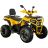Квадроцикл Spark SP200-5Е (собранный с маслами) (Желтый)