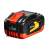 Аккумулятор Li-Ion 18В 8А*ч GTM B18V/8Аh