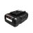 Аккумуляторная батарея GTM B40V/4Аh 4 А*ч 40В (B40V/4Аh)