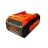 Аккумуляторная батарея 2.5 А*ч 56В GTM B56V/2,5Ah Li-Ion