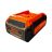 Акумуляторна батарея 4А*ч 56В GTM B56V/4Ah Li-Ion
