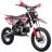 Мотоцикл Spark SP125P-2 (Заводская упаковка) (Червоний)