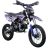 Мотоцикл Spark SP125P-2 (Заводская упаковка) (Фіолетовий)