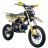 Мотоцикл Spark SP125P-2 (Заводская упаковка) (Жовтий)