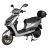 Электроскутер Atlas Freedom 1500W Box Grey