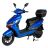 Электроскутер Atlas Demon 2000W Box Blue