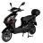 Электроскутер Atlas Pegas 1500W Box Black