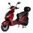 Электроскутер Atlas Journey 1500W Box Red