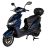 Электроскутер Atlas Journey 1500W Box Blue