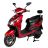 Электроскутер Atlas Spider 2000W Box Red