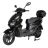Электроскутер Atlas Tiger 2000W Box Black
