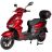 Электроскутер Atlas Tiger 2000W Box Red