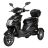 Электроскутер Atlas Falcon Trike 1500W Box Black