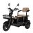Электроскутер Atlas Elegant Trike 800W Black
