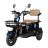 Электроскутер Atlas Elegant Trike 800W Cyan Blue