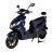 Електроскутер Atlas Eagle 2000W Box (LiFePO4) Cyan Blue