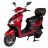 Електроскутер Atlas Spider 2 2000W Box (LiFePO4) Red
