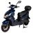 Электроскутер Atlas Eagle 2000W Box Plus Cyan Blue