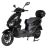 Электроскутер Atlas Tiger 2000W Box Plus Black