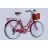 Велосипед AL 28 Dorozhnik CORAL Vbr FR рама-19 рубиновый