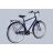 Велосипед ST 28 Dorozhnik COMFORT MALE PH рама-20 электрик