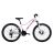 Велосипед ST 26 Discovery KELLY DD FR рама-14 бело-розовый