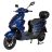 Электроскутер Atlas Tiger 2000W Box Plus Cyan Blue