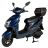 Электроскутер Atlas Falcon 1800W Box Blue