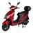 Электроскутер Atlas Spider 1800W Box Red