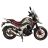 Мотоцикл Spark SP300T-4Е (Заводська упаковка) (Срібло)