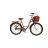 Велосипед Titan 26 Bergamo NX 3 sp Рама-17 latte