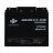 Аккумулятор AGM LPM 12V - 20 Ah (4163)