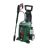 Мойка высокого давления Bosch UniversalAquatak 125 (0.600.8A7.A00)