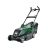 Газонокосилка электрическая Bosch AdvancedRotak 44-750 (0.600.8B9.J00)