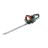 Кусторез Bosch UniversalHedgeCut 60 (0.600.8C0.703)