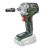 Гайковерт ударний акум Bosch UniversalImpactDrive 18V-350 18В 2x2Аh (0.603.980.304)