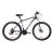 Велосипед 27.5`` Formula THOR OPS-FR-27.5-016