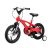 Детский велосипед Miqilong YD MQL-YD14-Red