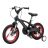 Дитячий велосипед Miqilong YD MQL-YD16-Black