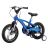 Детский велосипед Miqilong YD MQL-YD16-BLUE