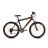 Велосипед ARDIS 26 MTB AL SOUTH ARD-0106