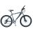 Велосипед ARDIS 26 MTB AL POWER SHOT 2 ARD-0108