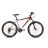 Велосипед ARDIS 26 MTB AL KALIBER ARD-0110