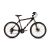 Велосипед ARDIS 26 MTB AL KALIBER 3.1 ARD-01103