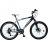 Велосипед ARDIS 24 MTB ST X-CROSS ARD-0113