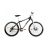 Велосипед ARDIS 26 MTB AL ESCAPE ARD-0115