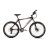 Велосипед ARDIS 26 MTB AL POWER SHOT 3 ARD-0118