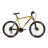 Велосипед ARDIS 26 MTB AL HELIOS ARD-0120