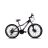 Велосипед ARDIS 24 MTB ST AVANGER ARD-0129